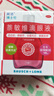 潤(rùn)潔 萘敏維滴眼液15ml 緩解眼睛疲勞、結(jié)膜充血、眼睛發(fā)癢 2盒 曬單實(shí)拍圖