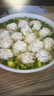 思念早餐雞湯小云吞鮮美豬肉130g*10袋 早餐夜宵面點(diǎn)生鮮餛飩 曬單實(shí)拍圖