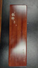 主線盒漁具垂釣用品桐木線盒帶磁性競技工具盒16軸20軸32軸魚線盒 釣魚用品 新款桐木主線盒（加大軸32軸） 默認 曬單實拍圖