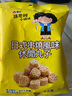 張君雅小妹妹拉面丸子干脆面甜甜圈點(diǎn)心面臺灣膨化零食網(wǎng)紅休閑小吃 五香海苔風(fēng)味80g*3包 曬單實(shí)拍圖