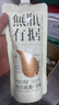 燃點(diǎn) IGNITE無瓶有據(jù)濃香型白酒純糧食固態(tài)口糧袋裝四川酒類組合裝 42度 500mL 1瓶 +52度500ml 1瓶 曬單實(shí)拍圖