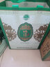 明光老明光白酒 明綠系3A明綠御酒 46度 500ml/瓶 明綠香型糧食酒 46度500ml*6瓶-禮盒整箱裝 曬單實(shí)拍圖