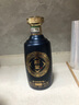 醉泉悠悅 醬香型白酒 單瓶500ml  53%vol 53度 500mL 1瓶 曬單實(shí)拍圖