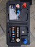 風(fēng)帆蓄電池80D26同6-QW-68全免維護汽車(chē)電瓶救援12V電池以舊換新價(jià) 配送安裝-舊電瓶收回 適用于 金杯S50霸道大海獅大力神閣瑞斯 曬單實(shí)拍圖