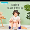 世紀寶貝（babyhood）嬰幼兒學(xué)坐椅寶寶餐椅 兒童椅子吃飯學(xué)座椅沙發(fā)遛娃神器 哈尼學(xué)坐 全PU座（萬向輪+牽引繩）薄霧粉 曬單實拍圖