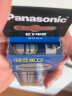 松下（Panasonic）碳性5号五号干电池12节适用于遥控器玩具万用表门铃R6PNU/12SC 实拍图