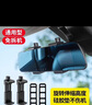 后視鏡行車記錄儀固定卡扣掛鉤固定支架配件皮筋綁帶通用凌度 360 曬單實拍圖