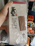 董酒何香54度750ml董香型純糧食釀造白酒禮盒節日送禮【酒廠(chǎng)直供】 54度 750mL 1瓶 【單瓶】 曬單實(shí)拍圖