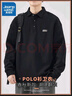 真維斯（Jeanswest）春秋季衛衣男士翻領(lǐng)POLO衫潮牌2025新款休閑寬松上衣服長(cháng)袖T恤男 黑色 4XL （185-200斤） 曬單實(shí)拍圖