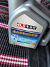 車樂仕原廠適用長城哈弗專用防凍液冷卻液 四季通用 2kg -45℃ 綠色 哈弗M6防凍液 曬單實(shí)拍圖