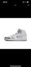 耐克【滔搏運(yùn)動(dòng)】耐克NIKE DUNK HI RETRO 男子運(yùn)動(dòng)鞋 DD1399-105 45 曬單實(shí)拍圖
