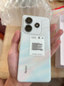 小米（MI）Redmi 紅米Note14 紅米手機(jī) 5110mAh大電量 星輝白 12GB+256GB 【官方標(biāo)配】 曬單實(shí)拍圖