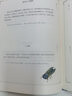 【官方直營】伊索寓言 彩色插圖版 伊索 馬嘉愷譯 4寓言故事  幅手繪大圖 世界名著 兒童文學(xué) 學(xué)生課外讀物 果麥圖書  團(tuán)購聯(lián)系客服 曬單實(shí)拍圖