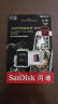 闪迪（SanDisk）256GB TF（MicroSD）内存卡 A2 4K V30 U3 C10 至尊超极速移动存储卡 读速200MB/s 写速140MB/s 实拍图