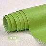 贊璐桐自粘皮革貼補(bǔ)沙發(fā)貼皮修補(bǔ)貼修復(fù)貼背膠內(nèi)飾皮料軟包面料自貼翻新 橘色【進(jìn)口膠水】 138*100厘米【多拍不斷開】 曬單實(shí)拍圖
