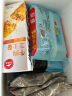 广州酒家利口福 黑金虾饺200g 8个 儿童早餐 早茶点心 方便菜冷冻食品 实拍图