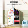 SOFS磁性畫(huà)板可擦寫(xiě)雙面兒童畫(huà)板寶寶幼兒涂鴉小黑板家用白板寫(xiě)字板畫(huà)畫(huà)板繪畫(huà)架 【方型】XL碼 移動(dòng)底座 曬單實(shí)拍圖