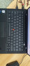 ThinkPad X1 Carbon Ultra7 155H 尊貴旗艦超輕薄本AI Aura 258V Nano可選 聯(lián)想筆記本電腦 i5-1240P 16G 512G標配 4G版 曬單實(shí)拍圖