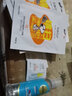 史努比（SNOOPY）青少年學(xué)生女祛痘控油潔面乳爽膚水護膚品套裝男女生祛痘油肌護膚 snoopy祛痘控油套裝 曬單實(shí)拍圖