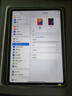 Apple蘋(píng)果iPadPro系列11 12.9寸2020 2021 2022 2024款二手平板電腦 iPad Pro 3代 11英寸銀色 256G 曬單實(shí)拍圖