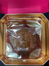 美心（Meixin）六皇明月蛋黃蓮蓉月餅禮盒430g 香港中秋送禮禮品高檔  曬單實(shí)拍圖
