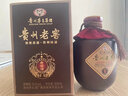貴州老窖老壇酒醬香型白酒53度純糧食窖藏白酒送禮收藏宴飲酒年份老酒 53度 500mL 1壇 老壇酒 曬單實拍圖