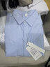 東楓純棉長(cháng)袖襯衫男簡(jiǎn)約純色休閑外套男時(shí)尚舒適透氣襯衣男潮 白色 M 曬單實(shí)拍圖