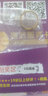 蒂蔻 黃金戒指男女款情侶對戒足金訂婚結(jié)婚對戒金情人節(jié)禮物求婚戒指 簡約金戒男款|約6.9克/多退少補 曬單實拍圖