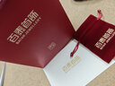 百泰首飾（BATAR JEWELLERY）黃金投資感恩金條10克20克足金9999金磚年會(huì )送禮收藏支持回購刻字 10g 曬單實(shí)拍圖