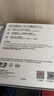 華為路由器H6千兆雙頻5G全屋wifi6+子母分布式手游電競(jìng)無(wú)線信號(hào)放大器雙倍穿墻家用企業(yè)適用 子路由Pro版（需配合H6母路由器使用） 曬單實(shí)拍圖