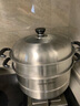 蘇泊爾蒸鍋304不銹鋼蒸鍋大號(hào)爐灶通用加厚復(fù)底蒸籠蒸屜家用蒸饅頭鍋 SZ32B5 拱形蓋 2層 32cm 曬單實(shí)拍圖