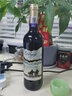 愛(ài)汀堡旅程干紅葡萄酒750ml酒莊直供法國原瓶進(jìn)口 750ML/支 曬單實(shí)拍圖