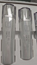 妍詩(shī)美伊的家胺光透亮套裝的妍詩(shī)美化妝新品套裝日期最新正品保真 胺光透亮套裝四件套（全新撕碼） 曬單實(shí)拍圖