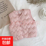 寶寶羽絨棉馬甲2025男女款背心嬰兒加厚坎肩保暖小童秋冬兒童內外 粉色 90 （偏小一碼） 曬單實(shí)拍圖