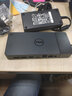 戴爾（DELL）筆記本擴展塢 拓展塢 dock 電腦塢站 端口轉(zhuǎn)接擴展器 USB-C WD19S Type-C接口 130W快速充電 曬單實拍圖