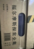福爾摩斯探案全集（全20冊）盒裝 柯南道爾偵探懸疑推理小說世界名著青少年珍藏版 小說 曬單實拍圖