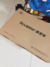 雕塑家23.8英寸雙屏顯示器可折疊100Hz高刷100%sRGB色域 筆記本電腦副屏辦公炒股游戲外接擴(kuò)展大屏MF24LT 曬單實(shí)拍圖