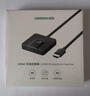 綠聯(lián)HDMI2.0雙向切換器二進(jìn)一出4K60Hz高清1分2一拖二 筆記本電腦擴展接顯示器分屏電視投屏投影70607 曬單實(shí)拍圖