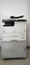 東芝（TOSHIBA） DP-2523A打印機(jī)東芝黑白復(fù)印機(jī)a3a4多功能一體機(jī)激光復(fù)合機(jī) 2523AD+輸稿器+第二紙盒（打印店必選） 曬單實(shí)拍圖