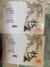 【正版速發(fā)】鼎尖教案人教版高中語文高一二必修必修上下冊+選擇性必修中冊教師教案備課說課招聘用書 選擇性必修上冊語文 曬單實拍圖