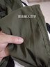 嘉曄干活穿的褲子男耐磨寬松束腳彈力夏季工地防撕裂工作服勞保工作褲 2件裝【軍綠+黑色】 2XL 【120-140斤】 曬單實拍圖