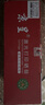京呈212A/W2120A硒鼓適用惠普hp m554dn;m555dn碳粉m578dn打印機墨盒 【6000頁】W2120A 黑色硒鼓（帶芯片） 曬單實拍圖