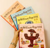 【當(dāng)當(dāng)】博物館里的奇妙中國第一輯全套4冊 (陶器、瓷器、青銅器、漆器) 博物館里的奇妙中國 第二輯（玉器、金銀器、古錢幣、古兵器） 博物館里的奇妙中國 第一輯 曬單實拍圖