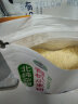 北纯 有机小米粉1.5kg（粗粮杂粮粉 面粉 小米面 发糕 小米凉粉） 实拍图
