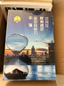 你現(xiàn)在所有迷茫，皆因自制力不強(qiáng) 曬單實(shí)拍圖