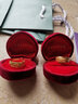 謝瑞麟（TSL） 黃金戒指龍鳳結(jié)婚禮物情侶對(duì)戒開(kāi)口足金戒指YN925禮物母親節(jié) 約6.75克（工費(fèi)1080元） 曬單實(shí)拍圖