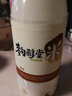 盛源來(lái)韓國(guó)進(jìn)口米酒瑪克麗瑪格麗朝鮮月子米酒水低度發(fā)酵延邊甜酒白米酒 原味米酒750ml*3 曬單實(shí)拍圖