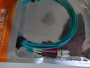 貝斯通（Bestone） 萬兆多模光纖跳線LC-LC雙芯電信級(jí)50/125LSZH外被網(wǎng)線尾纖 OM3-LC-LC(多模雙芯) 30米 曬單實(shí)拍圖
