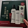 相宜本草紅景天幼白護膚品水乳套裝 美白補水提亮送女友禮物 5件套：潔水乳+眼霜+潤養霜 曬單實(shí)拍圖