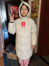 李寧童裝兒童羽絨服男女小大童運動(dòng)生活系列85%鴨絨羽絨外套YYMU137 燕麥灰-2 160 （充絨量約 182克） 曬單實(shí)拍圖